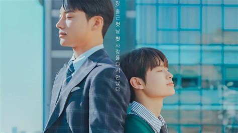 Korean BL Drama Jun & Jun release date: Ki Hyun .
